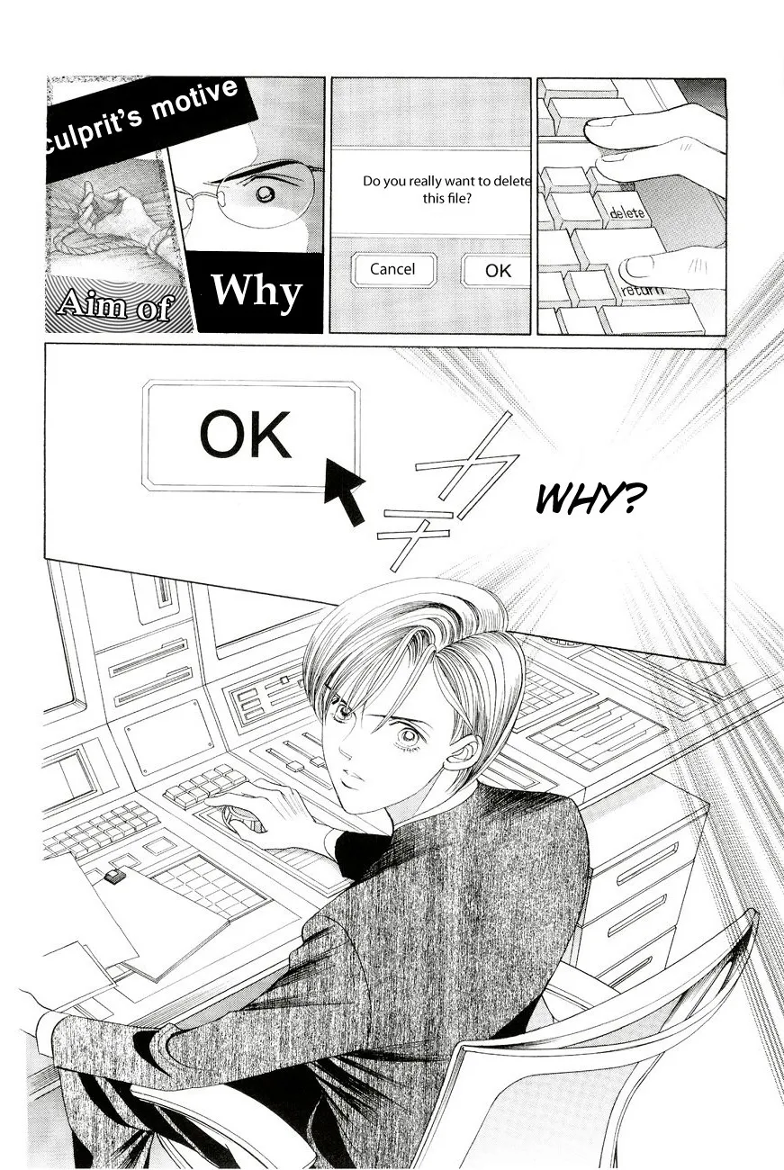Read Himitsu chapter 2.98 image 21 on Lezhin