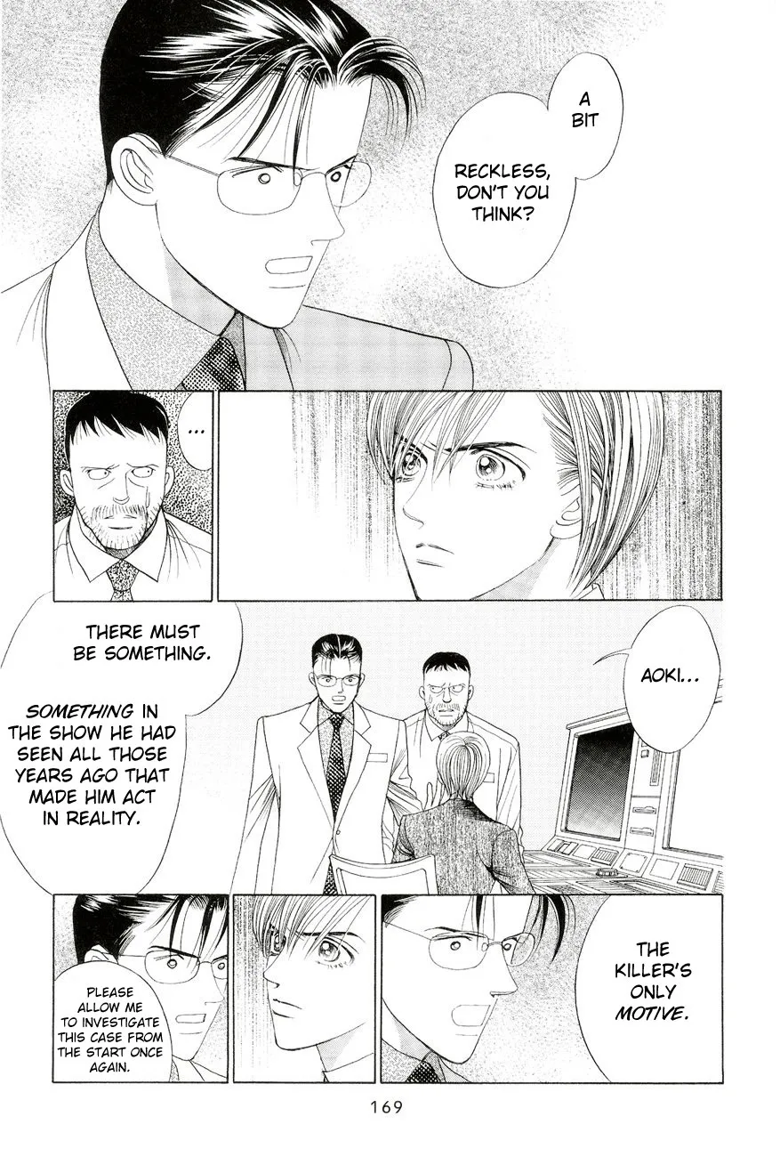 Read Himitsu chapter 2.98 image 24 on Lezhin