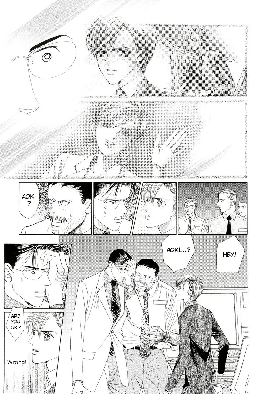 Read Himitsu chapter 2.98 image 26 on Lezhin