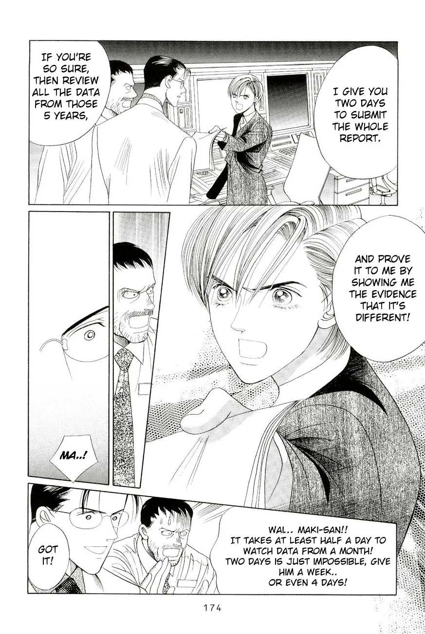 Read Himitsu chapter 2.98 image 29 on Lezhin