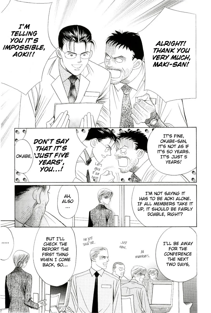 Read Himitsu chapter 2.98 image 30 on Lezhin