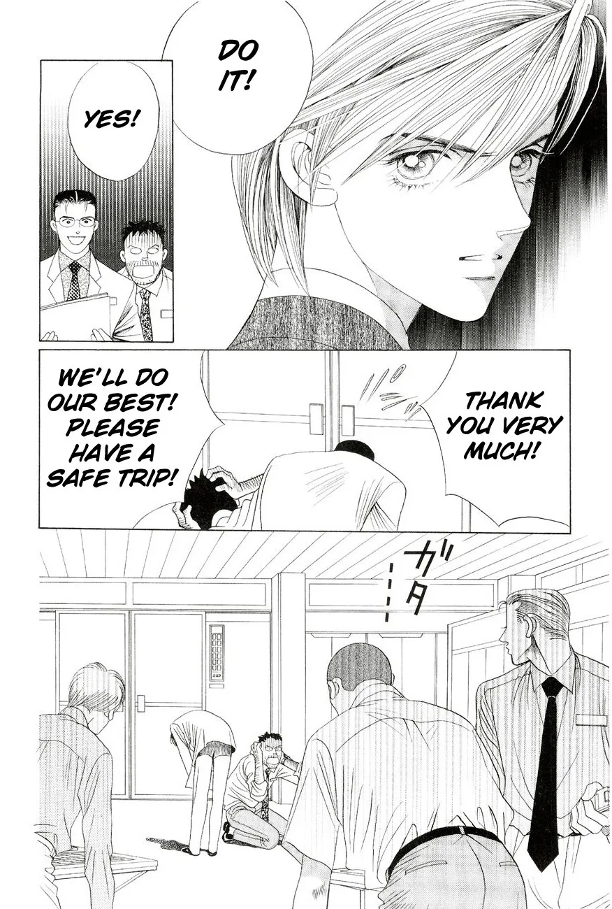 Read Himitsu chapter 2.98 image 31 on Lezhin