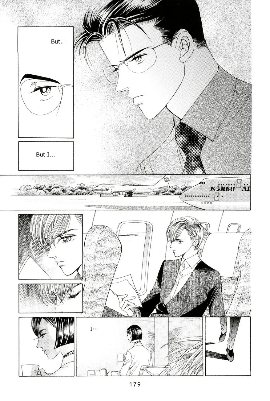 Read Himitsu chapter 2.98 image 34 on Lezhin