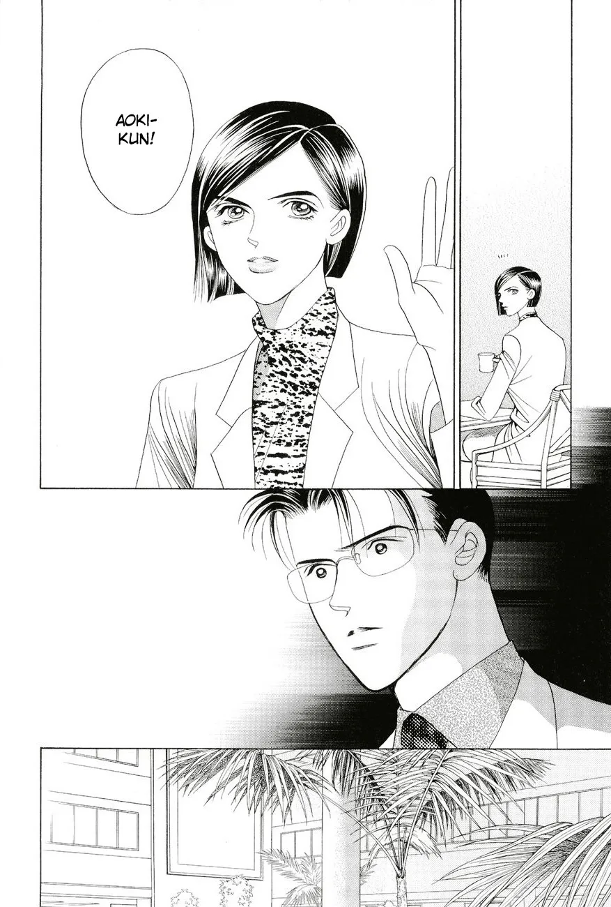 Read Himitsu chapter 2.98 image 35 on Lezhin