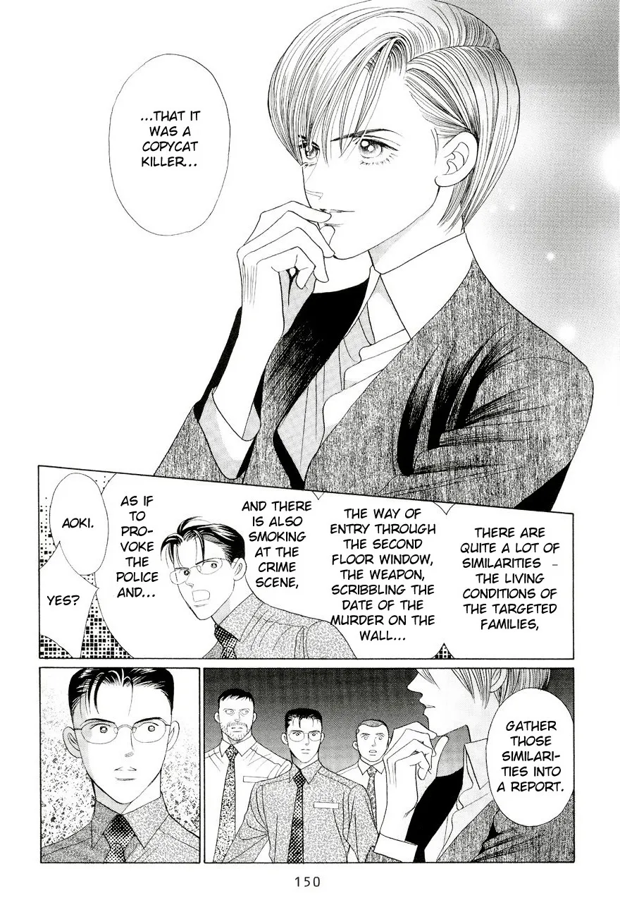 Read Himitsu chapter 2.98 image 5 on Lezhin