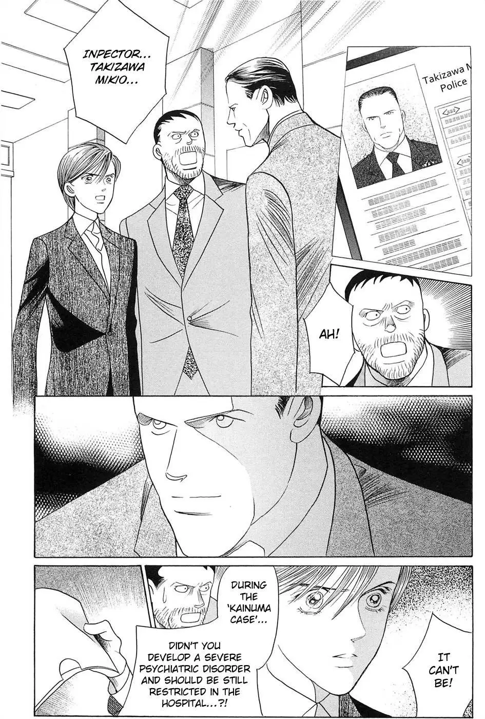 Read Himitsu chapter 2.99 image 11 on Lezhin