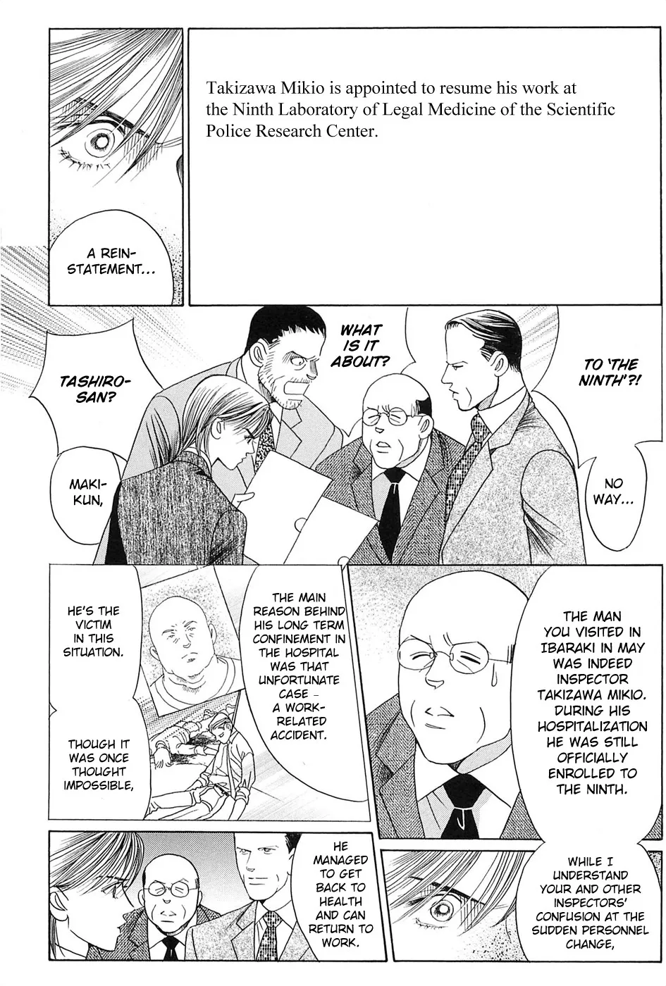 Read Himitsu chapter 2.99 image 13 on Lezhin