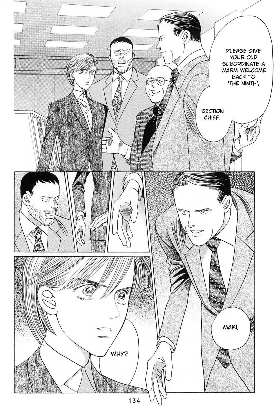 Read Himitsu chapter 2.99 image 14 on Lezhin