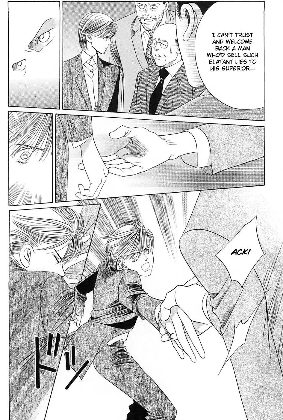 Read Himitsu chapter 2.99 image 16 on Lezhin