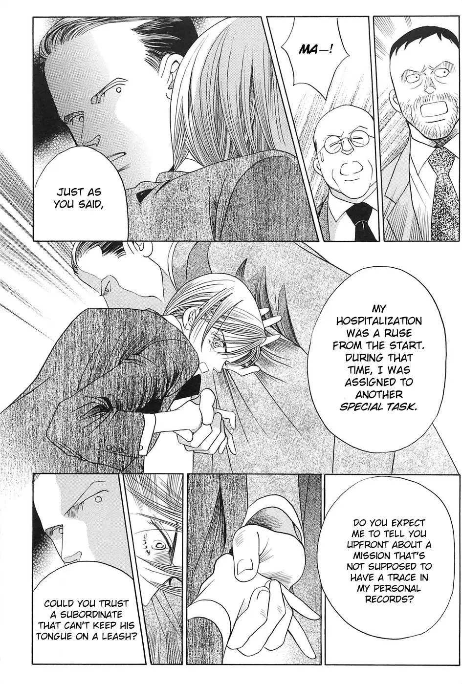 Read Himitsu chapter 2.99 image 17 on Lezhin