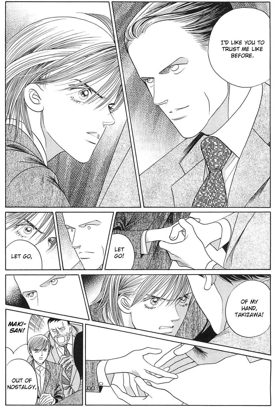 Read Himitsu chapter 2.99 image 19 on Lezhin