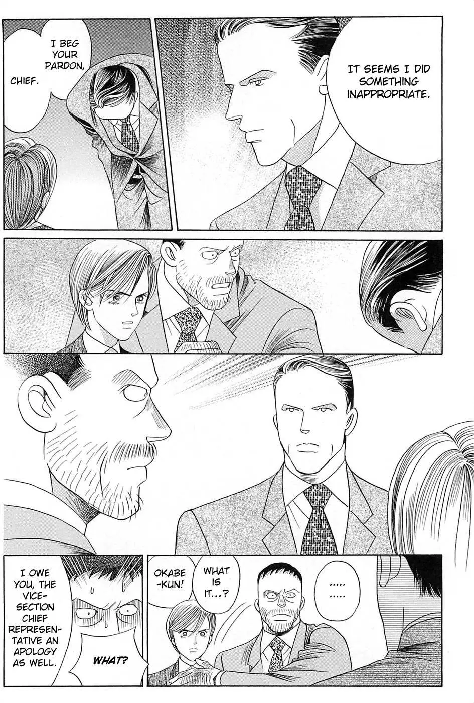 Read Himitsu chapter 2.99 image 20 on Lezhin