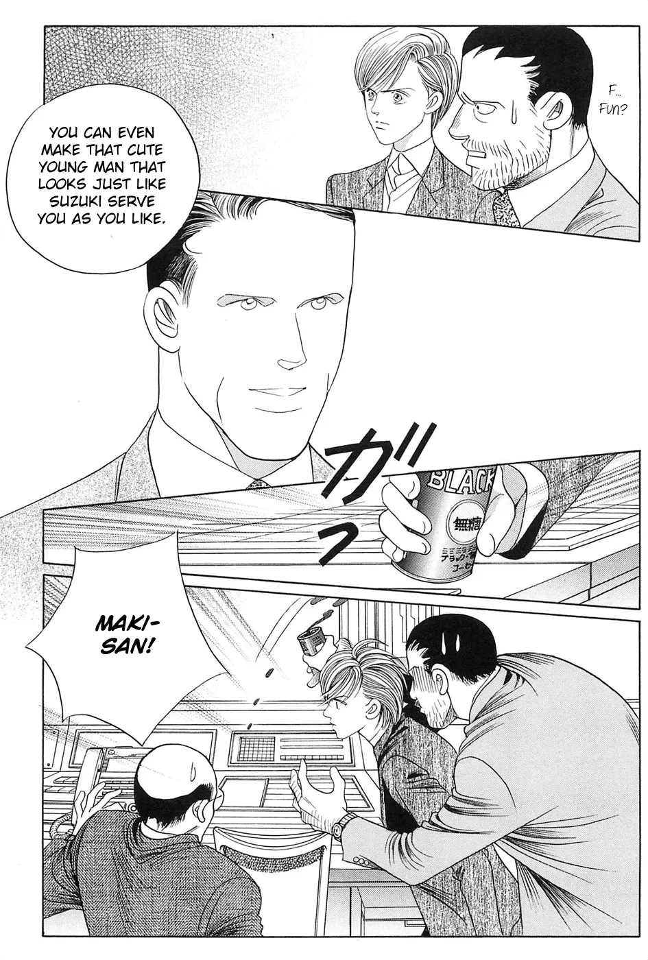 Read Himitsu chapter 2.99 image 25 on Lezhin