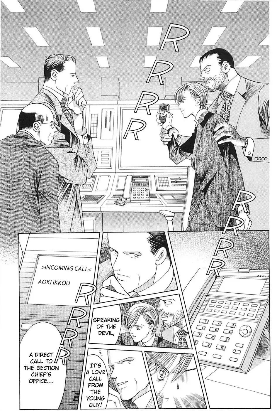 Read Himitsu chapter 2.99 image 27 on Lezhin