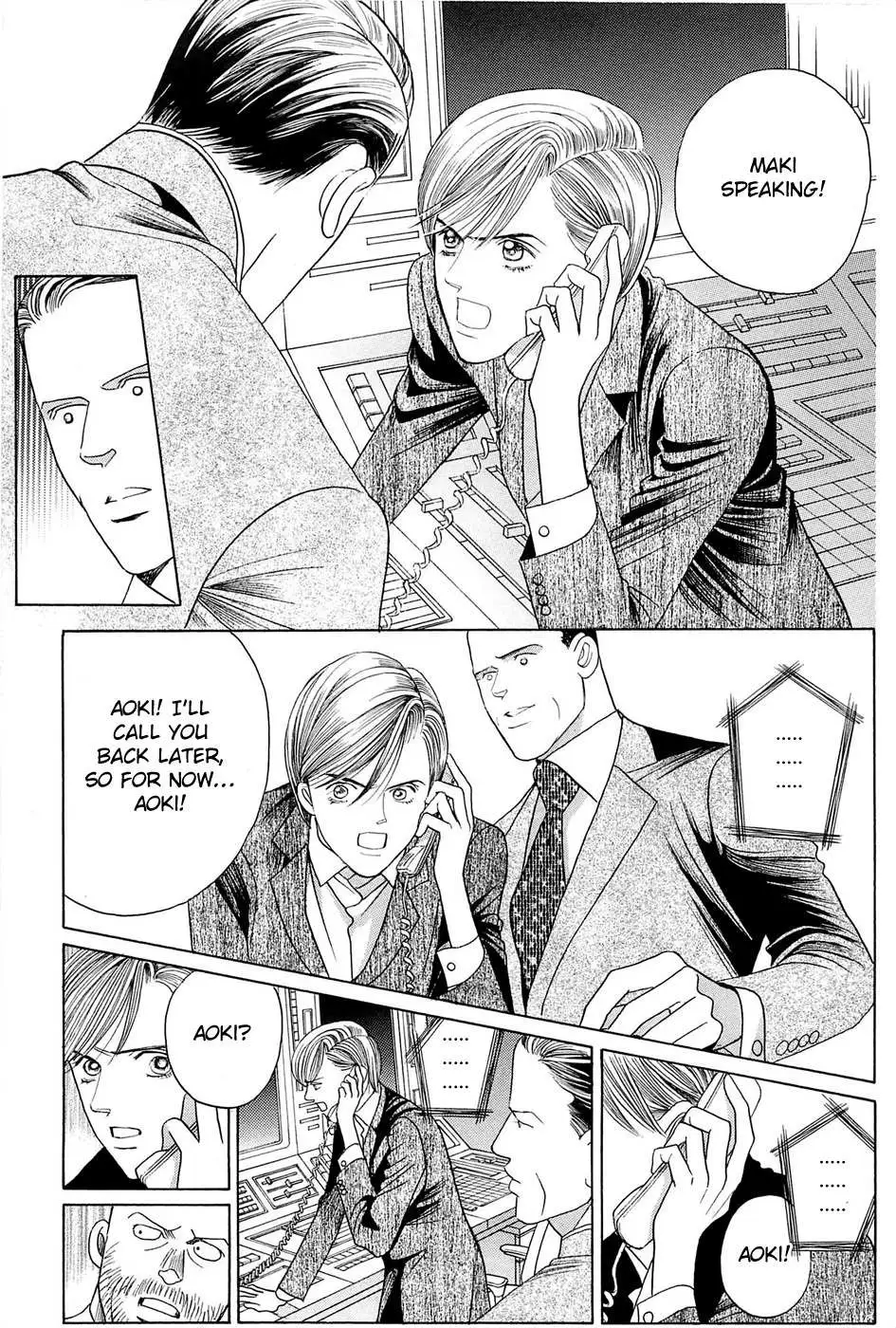 Read Himitsu chapter 2.99 image 29 on Lezhin