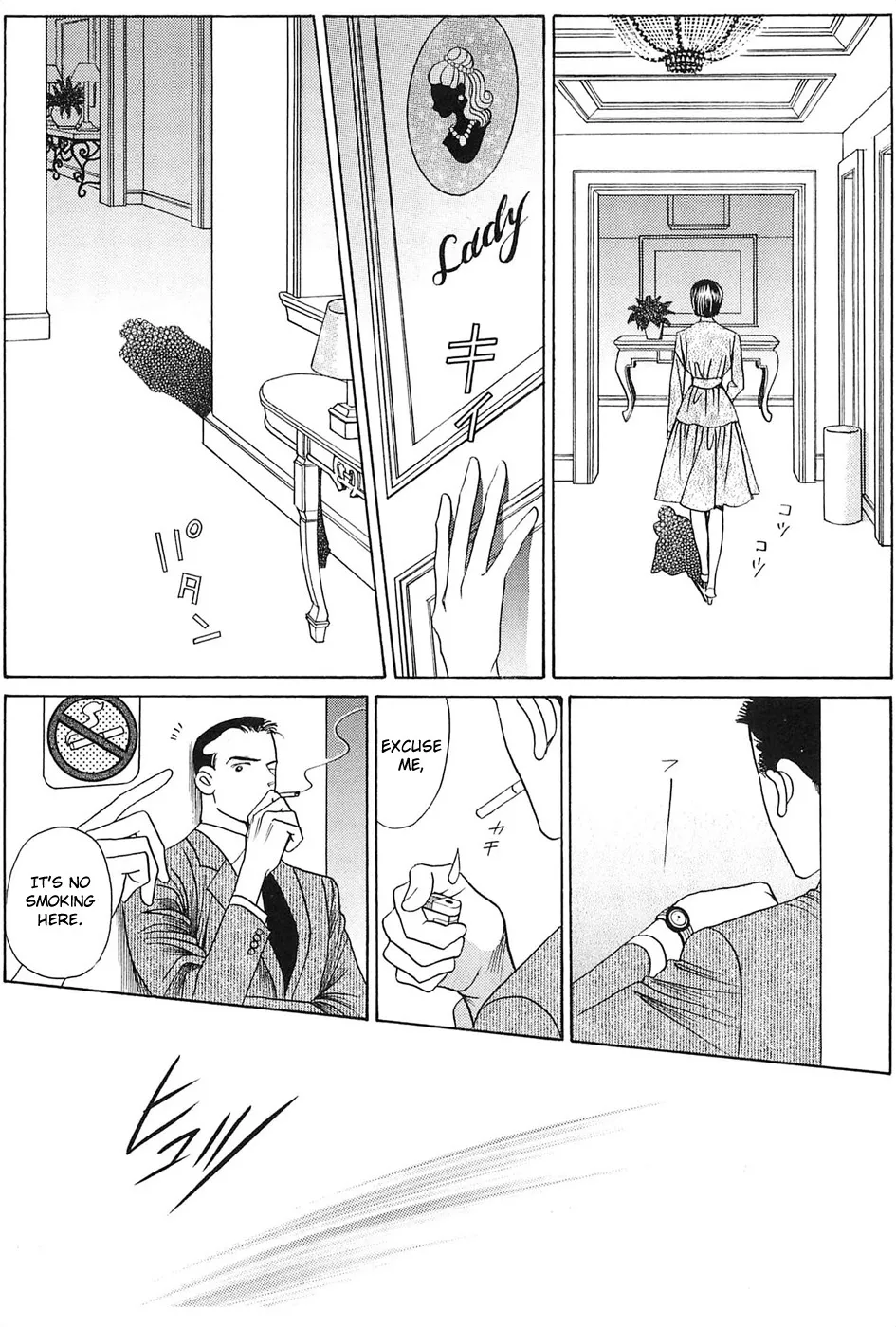 Read Himitsu chapter 2.99 image 3 on Lezhin