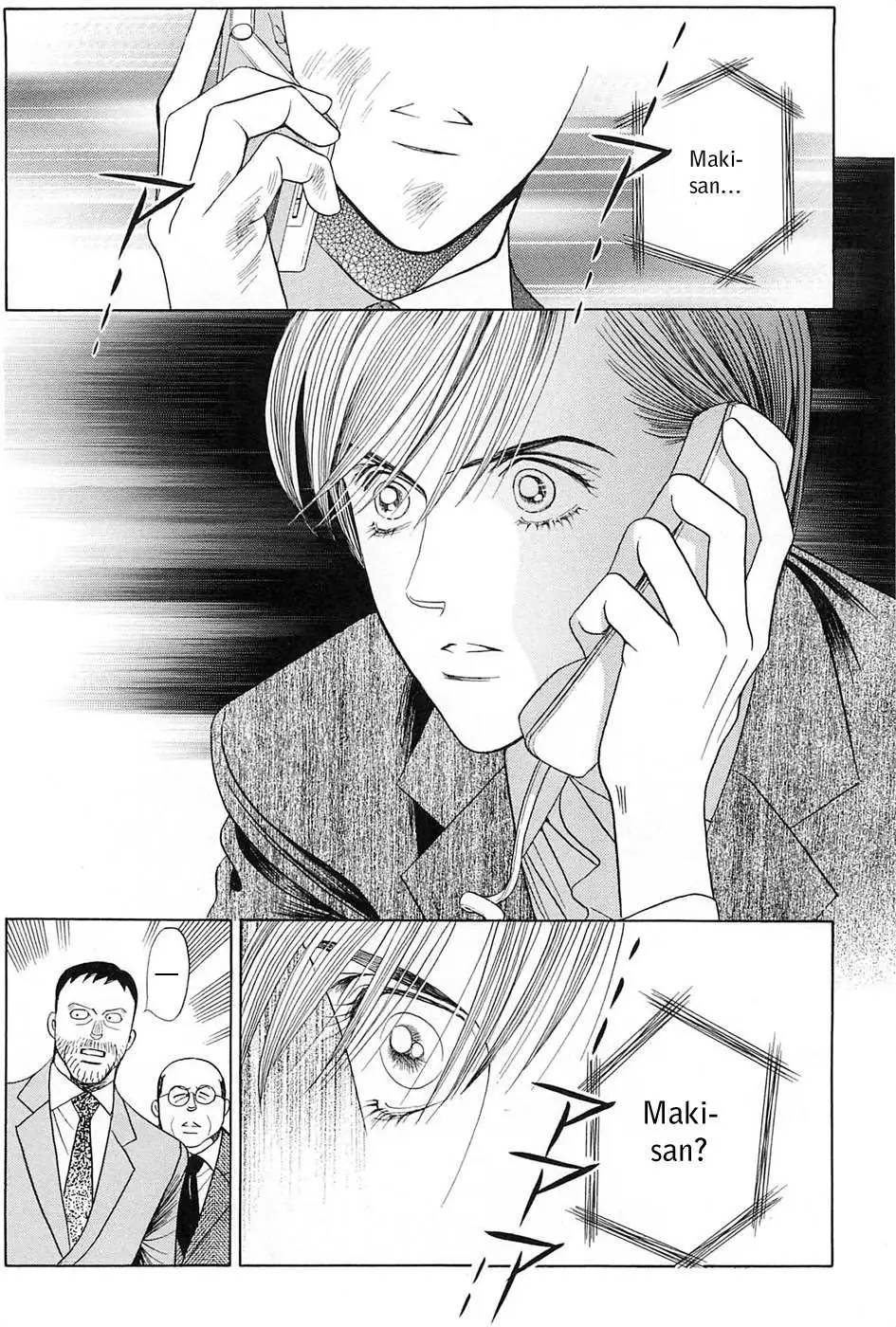 Read Himitsu chapter 2.99 image 30 on Lezhin