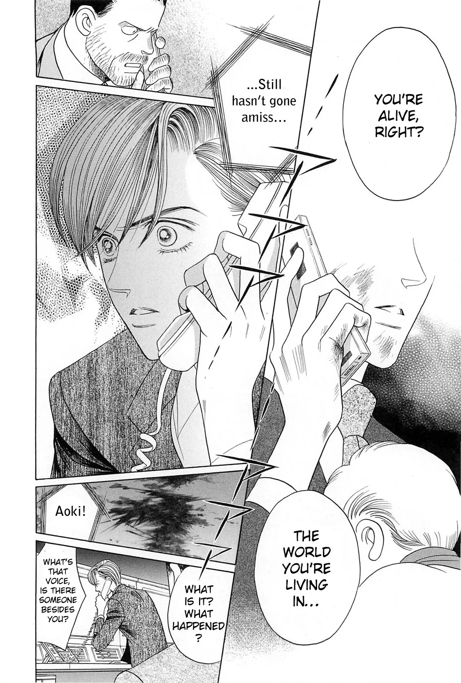 Read Himitsu chapter 2.99 image 32 on Lezhin