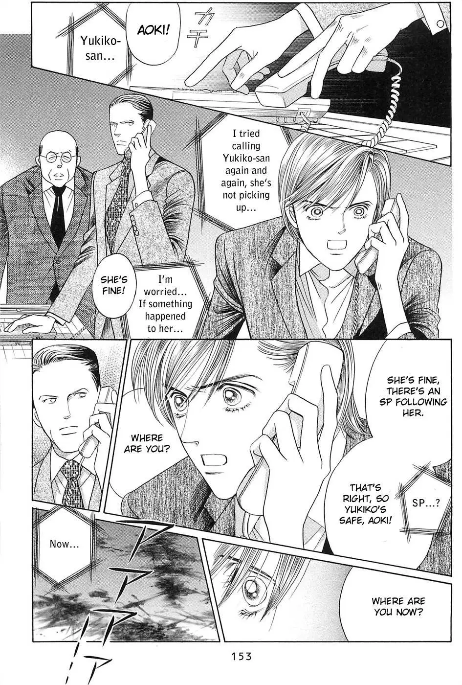 Read Himitsu chapter 2.99 image 33 on Lezhin