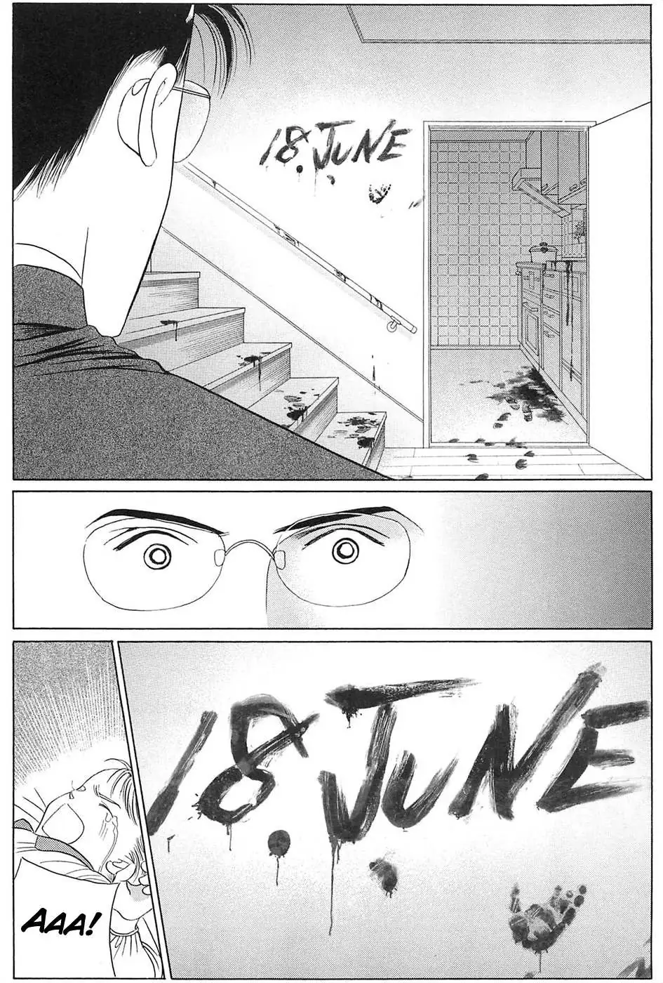 Read Himitsu chapter 2.99 image 39 on Lezhin