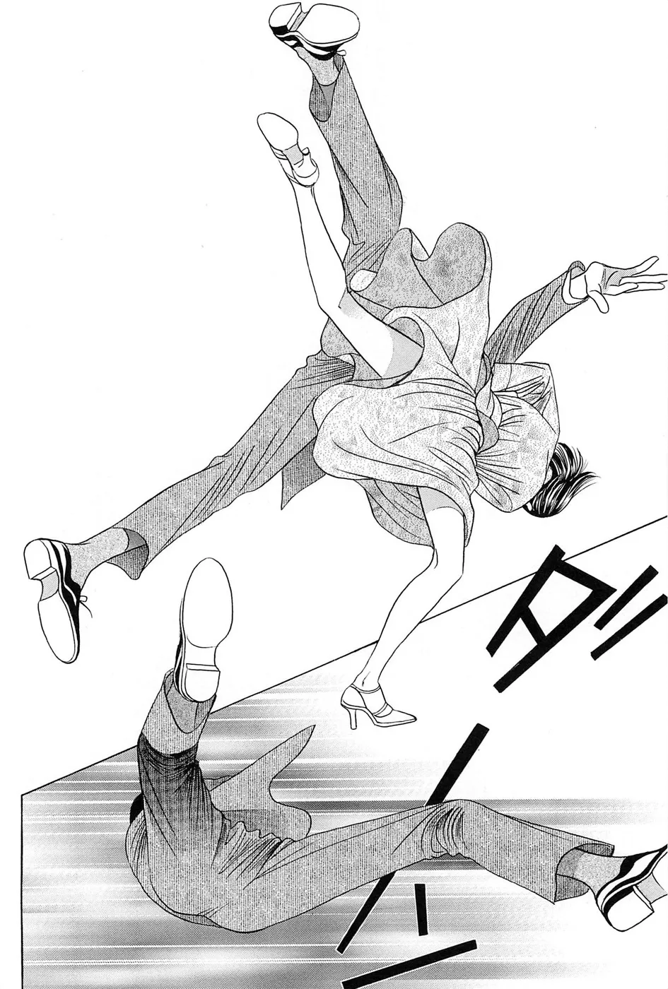 Read Himitsu chapter 2.99 image 4 on Lezhin