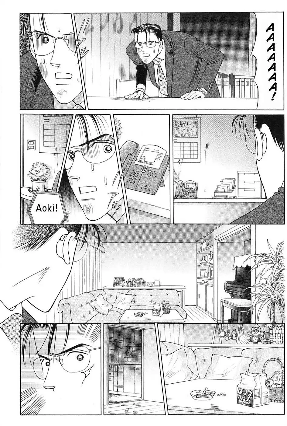 Read Himitsu chapter 2.99 image 41 on Lezhin