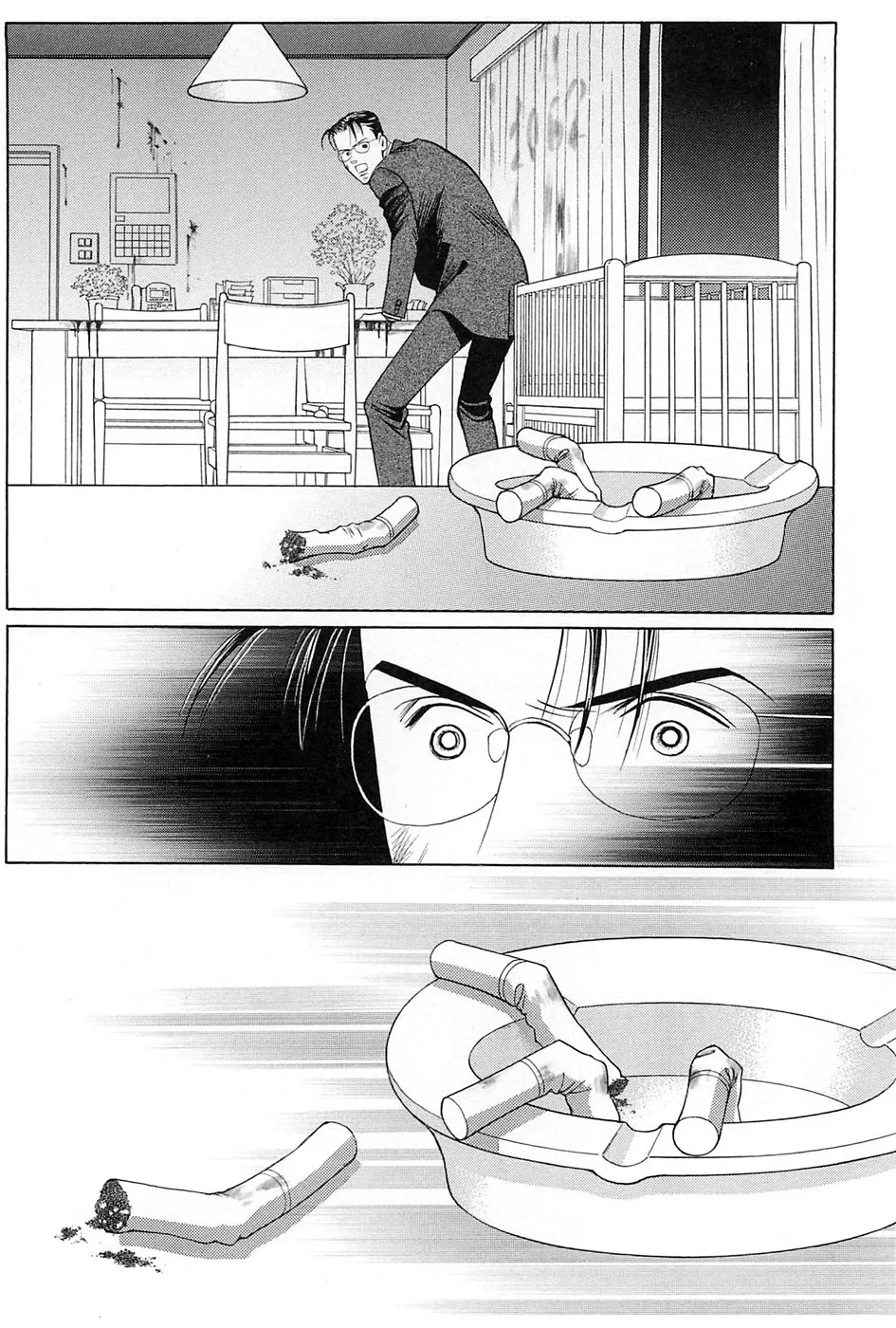 Read Himitsu chapter 2.99 image 42 on Lezhin