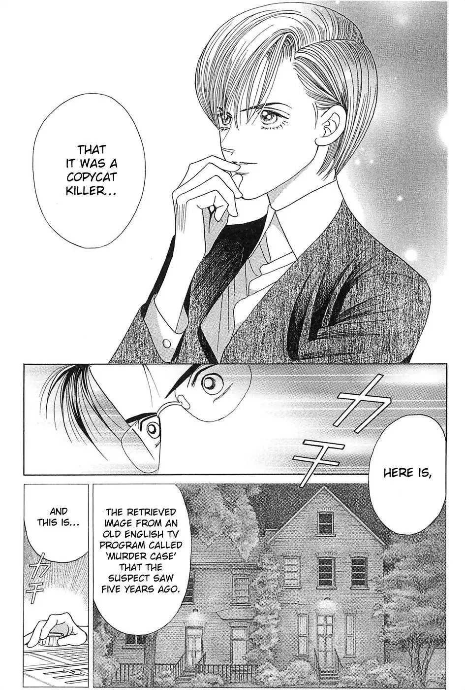 Read Himitsu chapter 2.99 image 45 on Lezhin