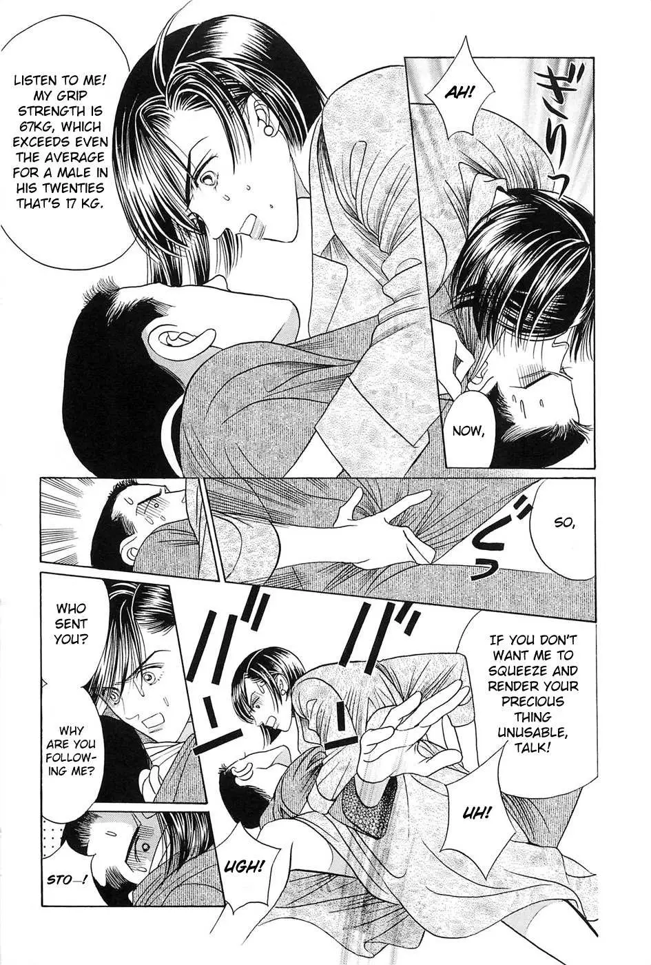 Read Himitsu chapter 2.99 image 5 on Lezhin