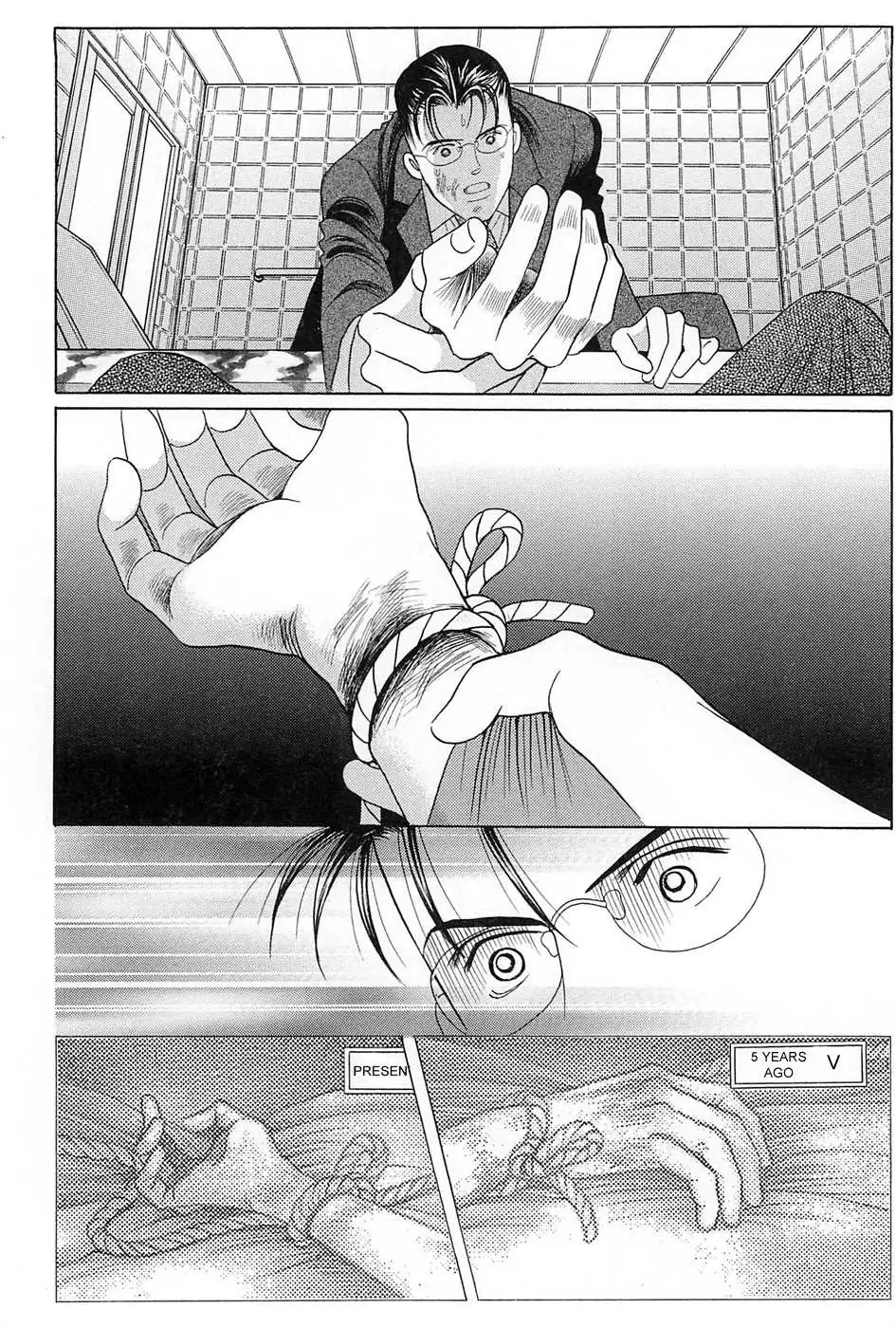 Read Himitsu chapter 2.99 image 52 on Lezhin