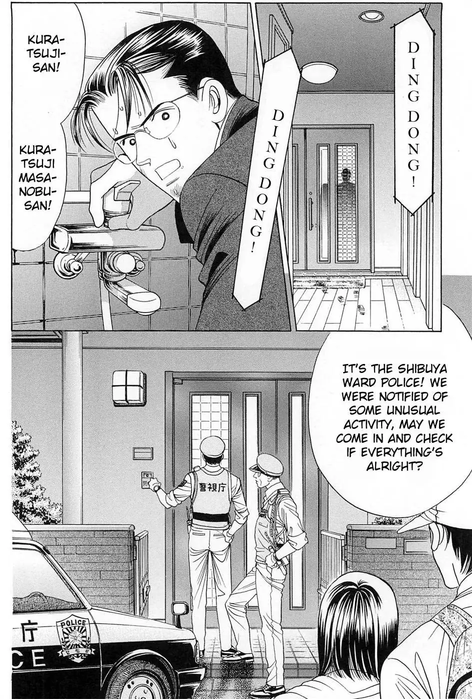 Read Himitsu chapter 2.99 image 54 on Lezhin