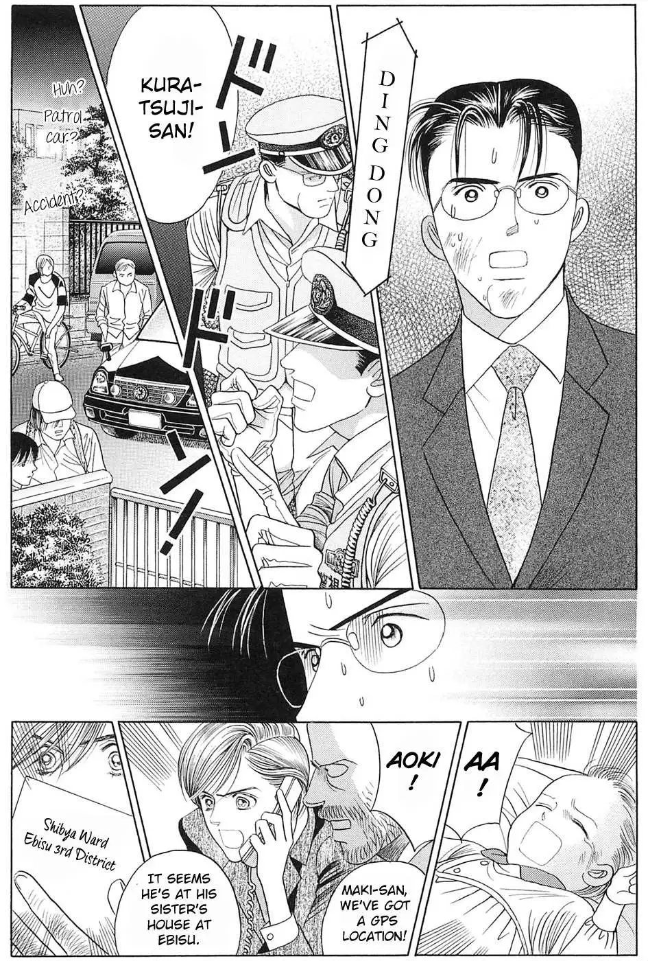 Read Himitsu chapter 2.99 image 55 on Lezhin