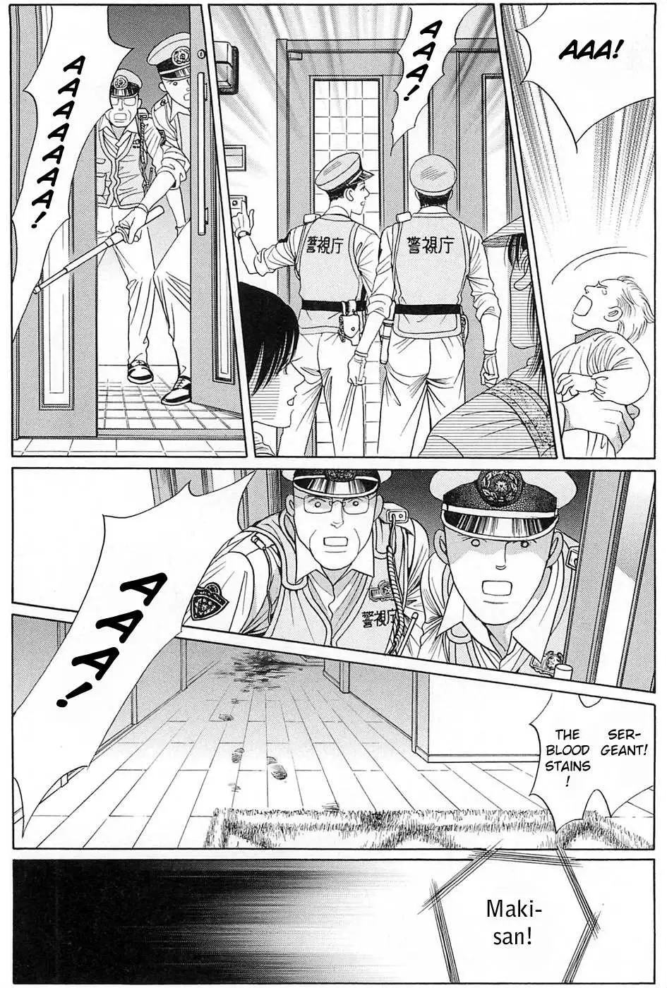 Read Himitsu chapter 2.99 image 56 on Lezhin