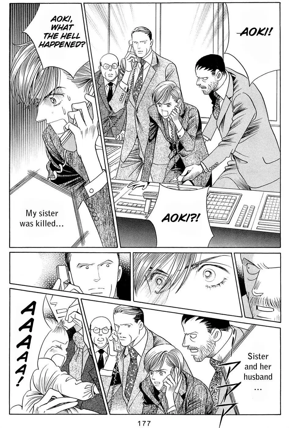 Read Himitsu chapter 2.99 image 57 on Lezhin