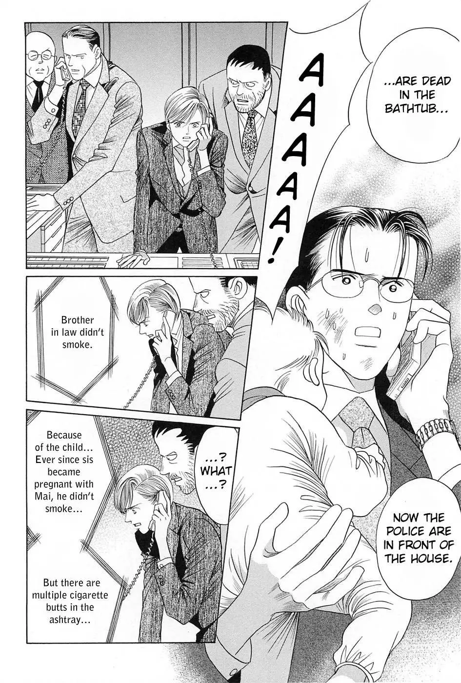 Read Himitsu chapter 2.99 image 58 on Lezhin