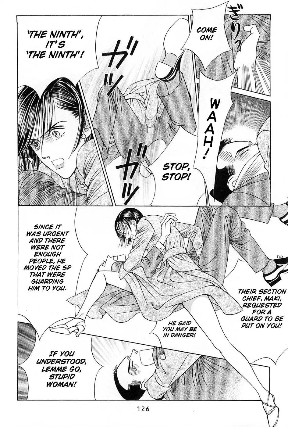 Read Himitsu chapter 2.99 image 6 on Lezhin