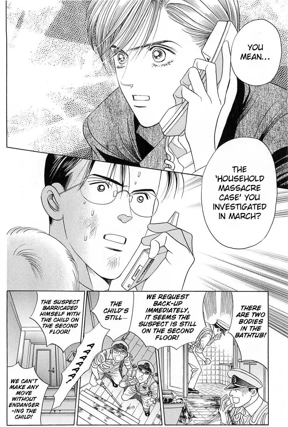 Read Himitsu chapter 2.99 image 60 on Lezhin