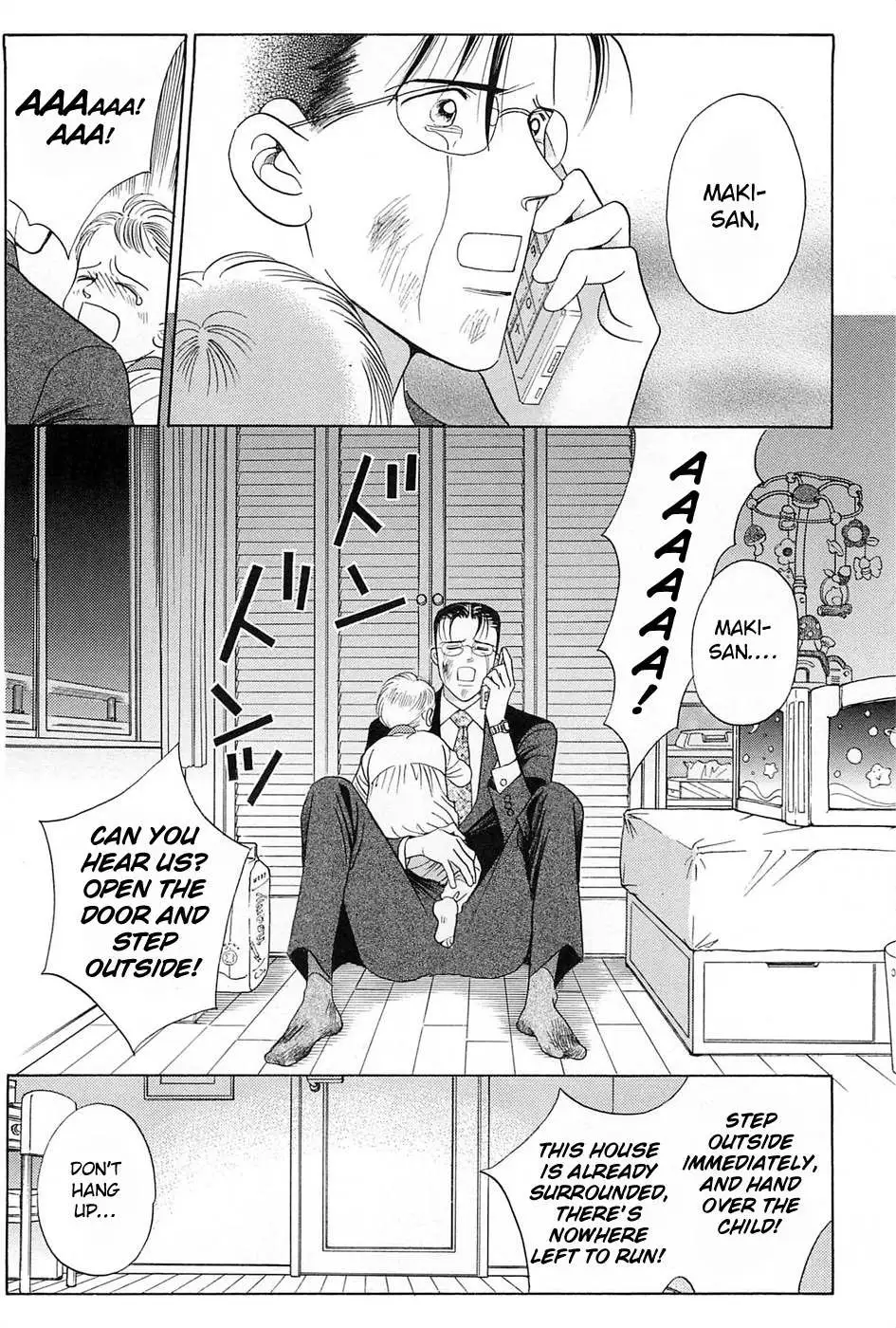 Read Himitsu chapter 2.99 image 62 on Lezhin