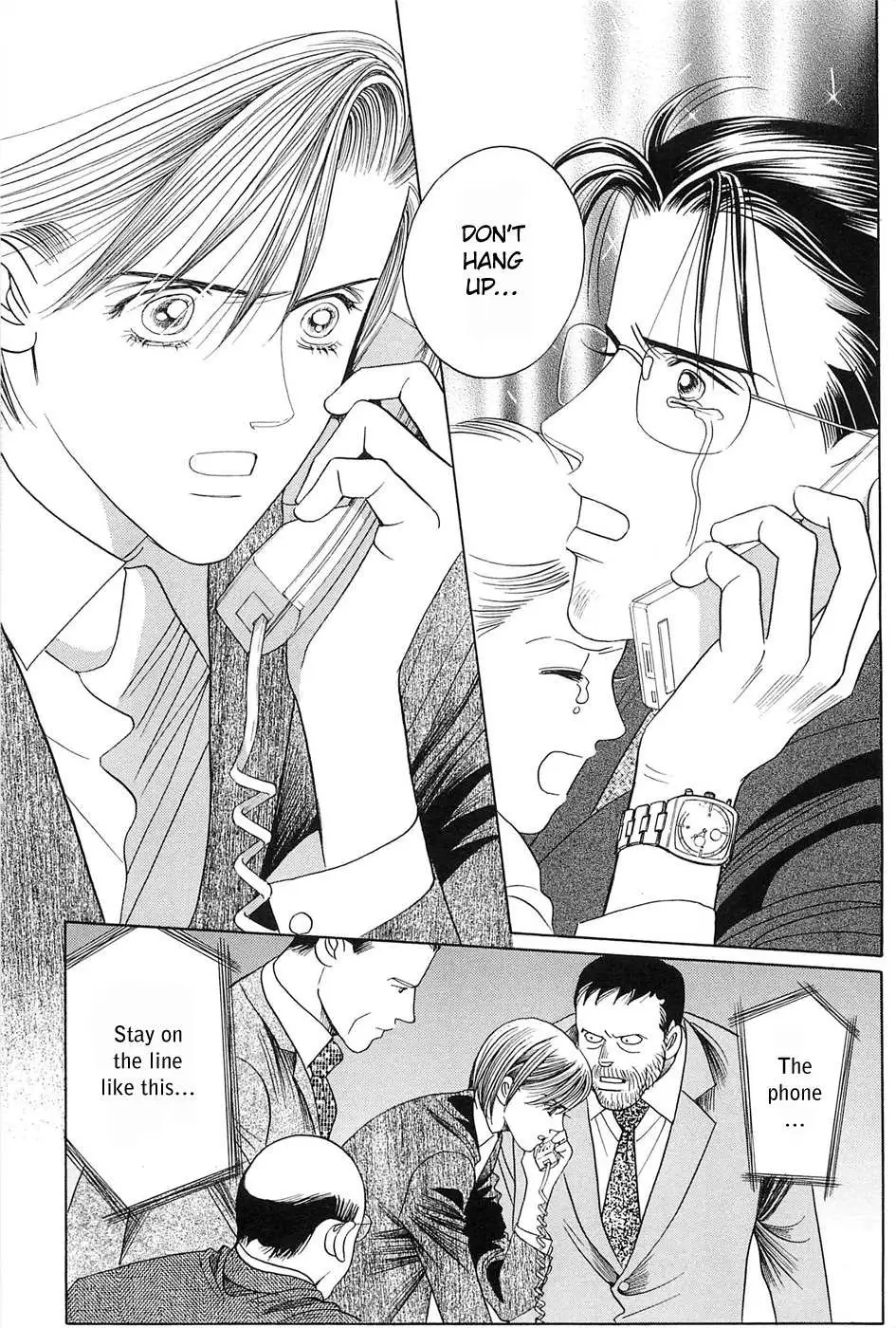 Read Himitsu chapter 2.99 image 63 on Lezhin