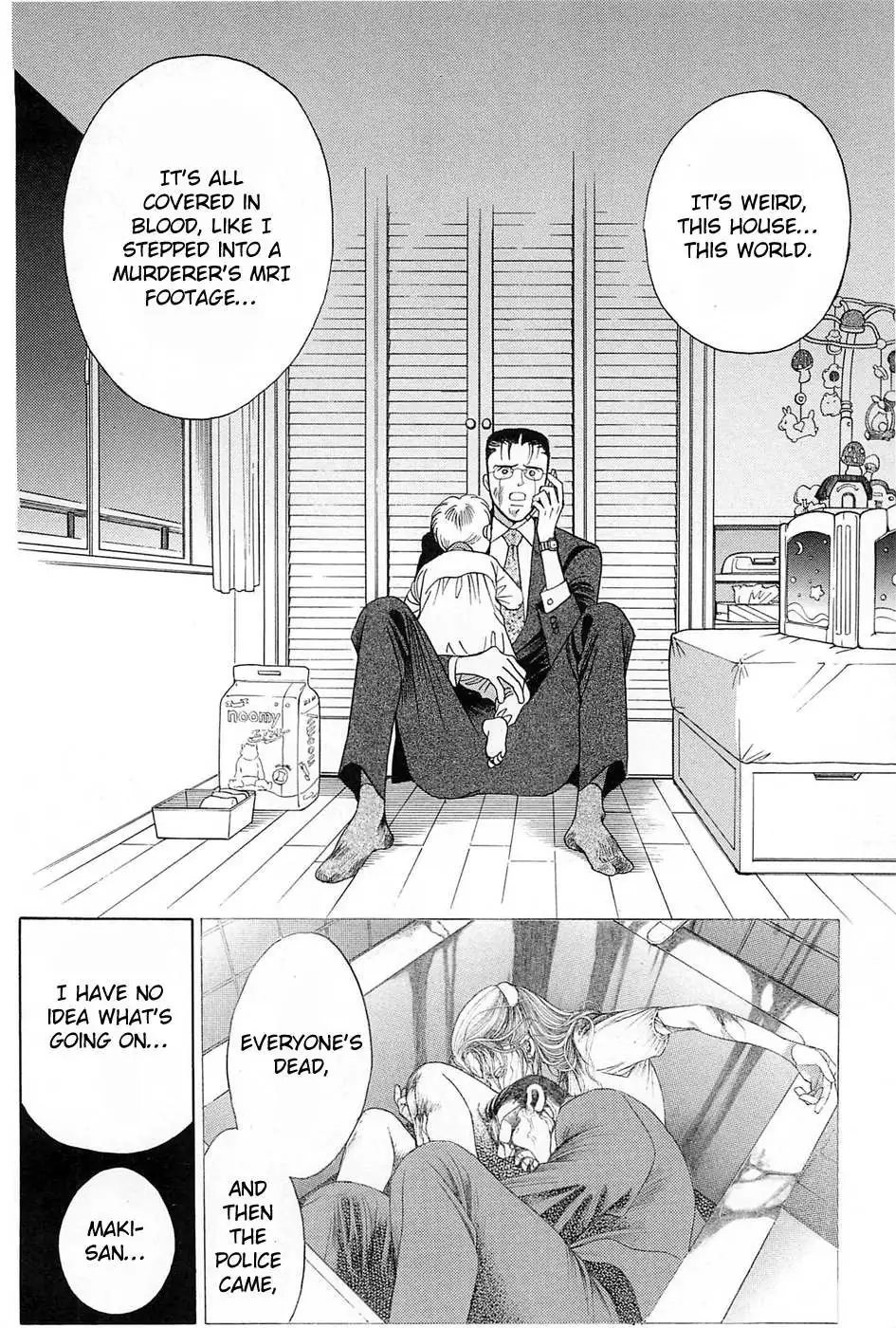 Read Himitsu chapter 2.99 image 64 on Lezhin