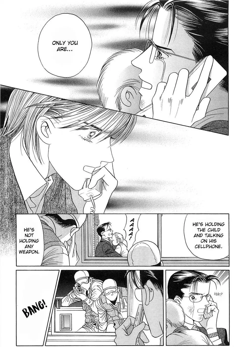 Read Himitsu chapter 2.99 image 65 on Lezhin