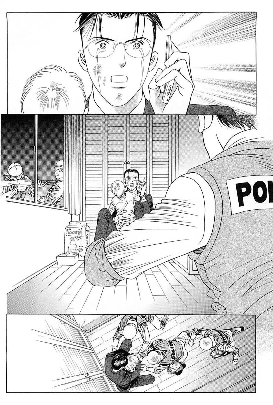 Read Himitsu chapter 2.99 image 66 on Lezhin