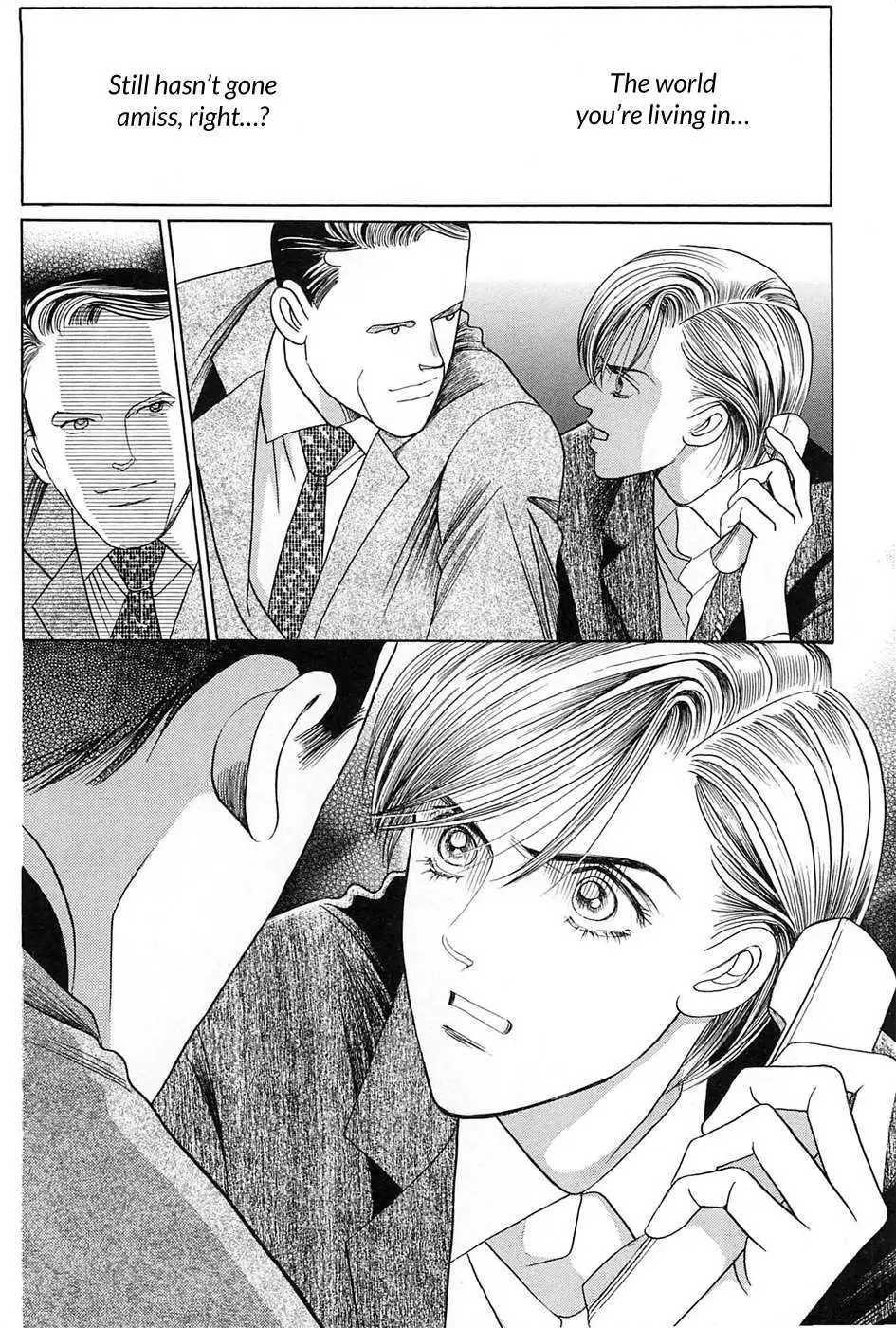 Read Himitsu chapter 2.99 image 72 on Lezhin