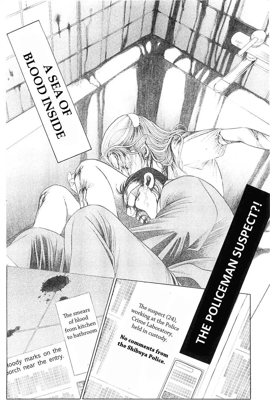 Read Himitsu chapter 2.99 image 74 on Lezhin