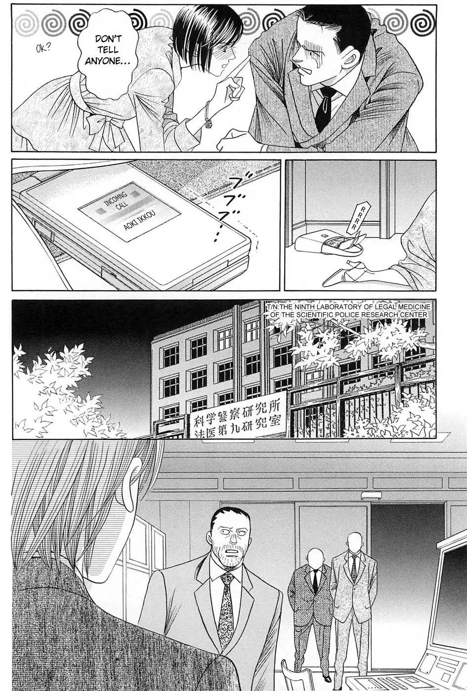 Read Himitsu chapter 2.99 image 8 on Lezhin