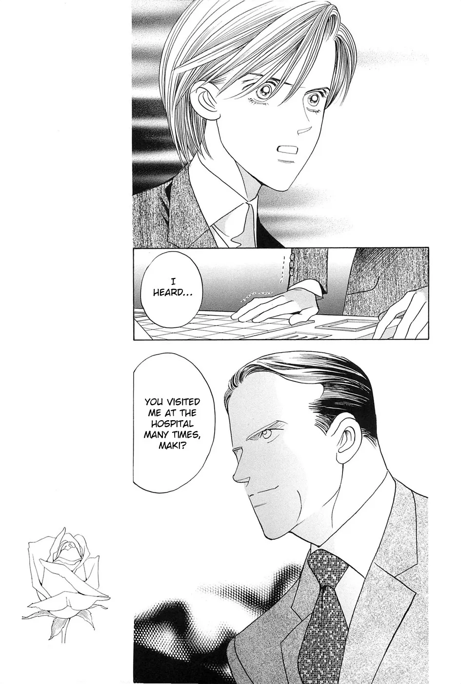 Read Himitsu chapter 2.99 image 9 on Lezhin