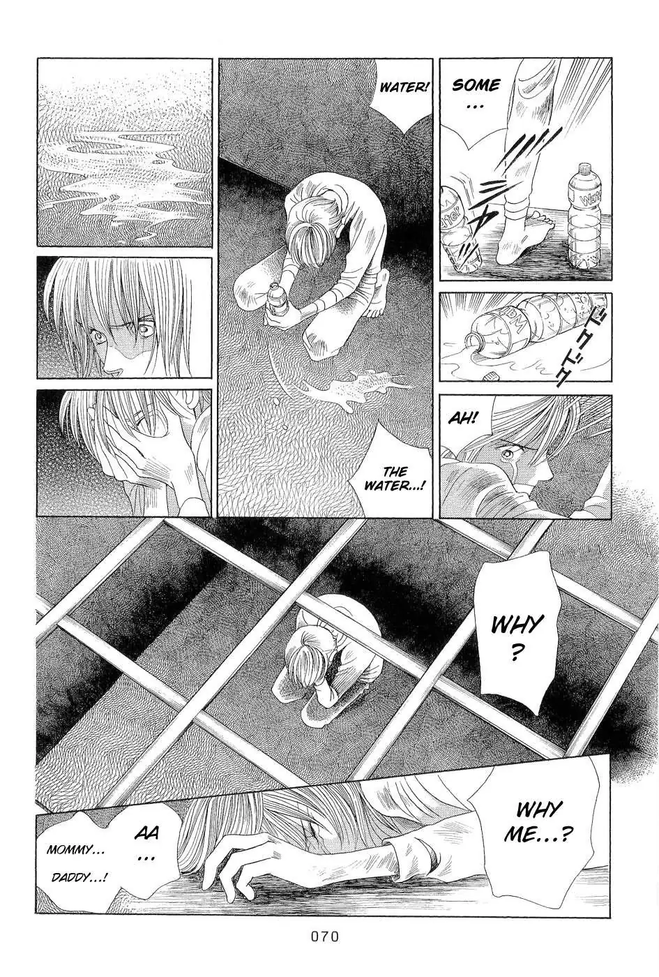Read Himitsu chapter 2 image 0 on Lezhin