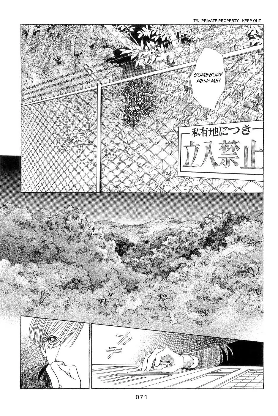 Read Himitsu chapter 2 image 1 on Lezhin
