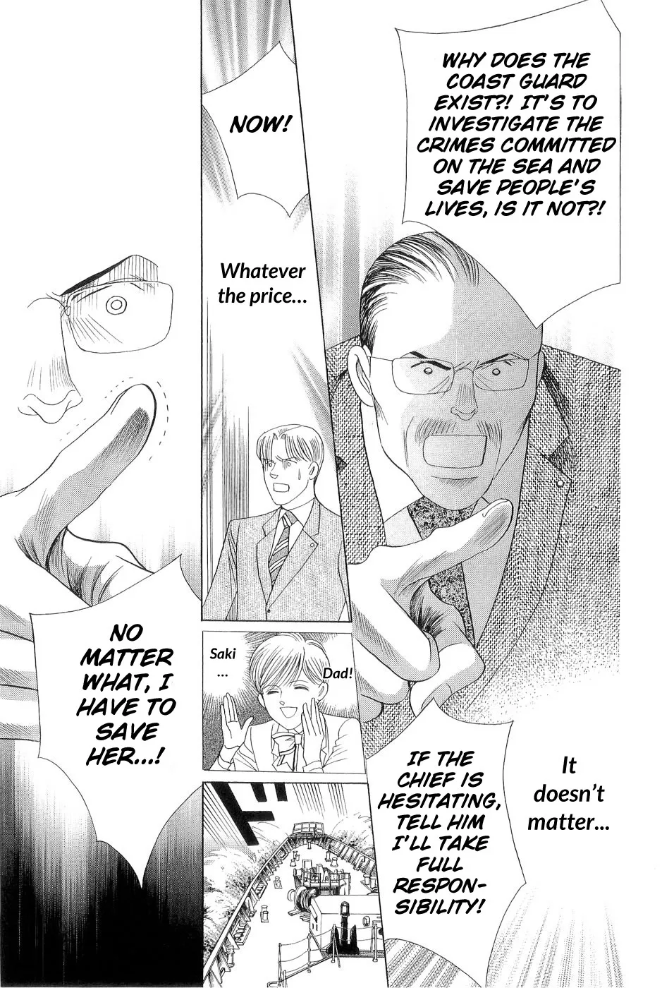 Read Himitsu chapter 2 image 11 on Lezhin