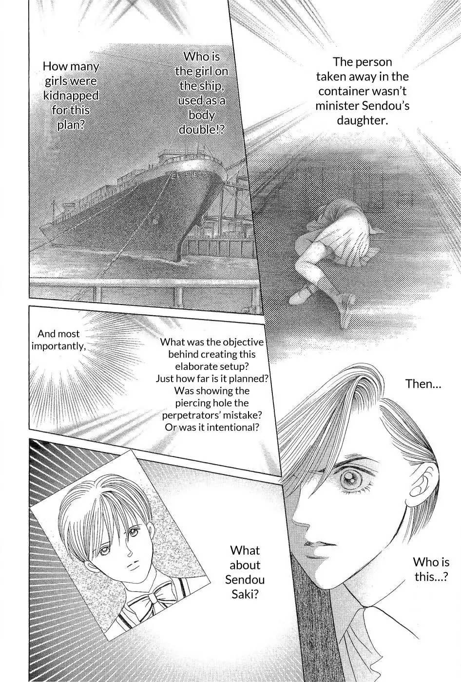 Read Himitsu chapter 2 image 16 on Lezhin